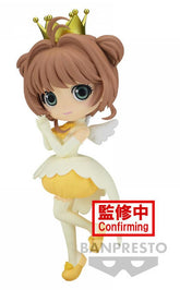 Figura Banpresto Q Posket Sakura Kinomoto (vol.2) (ver.a) (14 Cm)